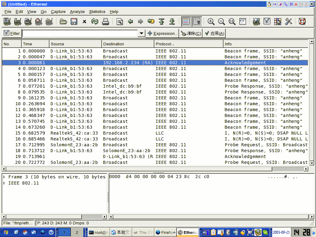 ethereal对无线局域网的协议分析